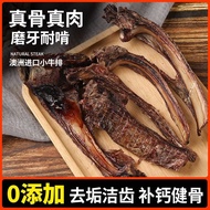 Handmade No Additives Air-Drying Drying Calf Ribs Beef Ribs Dog Snacks Molar Sticks Clean Teeth Calc