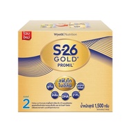 Milk Powder S-26 Gold Promil Formula 2 Size 1500 G.