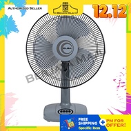 Elba 16" Table Fan ETF-G1620(GR)
