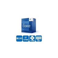 【綠蔭-免運】INTEL 盒裝Core i7-13700K