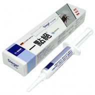 曱甴【台灣原裝行貨】德國BASF巴斯夫- 點絕2% 滅蟑凝膠餌劑(5g) 曱甴藥餌 曱甴屎 小強 蟑螂 