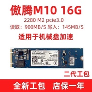 Intel Optane M10 16gb Ssd Đĩa Cơ Tăng Tốc M2 Nvme Cho Intel Xeon W-2135d Core I7-9700k I9-9900k 6600