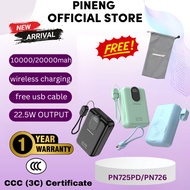 3c(ccc) east Pineng PN-725/PN -726 PD 10000/20000mAh 22.5W Fast Charging Magnetic Wireless Powerbank