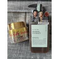 KAFEN HERBAL EXTRACT SHAMPOO 300ML (Free Acid Hair 0 SECOND 180ML)