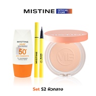 [SET] MISTINE AQUA V SUNSCREEN SPF50+ PA++++ 40 ML + SO BLACK GLOSSY AUTO PEN LINER + NO APP POWDER 
