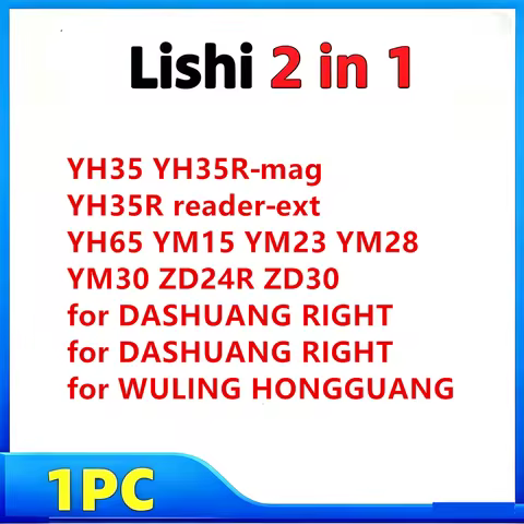 lishi YH35 YH35R‑mag YH35R reader‑ext YH65 YM15 YM23 YM28 YM30 ZD24R ZD30 for DASHUANG RIGHT DASHUAN