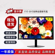 [Fast Accessories] Monitor Ultra-Thin High-Definition LCD Monitor 57cm 63cm 73cm Wide Screen Monitor