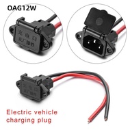 OAG12W 1/2/5pcs E-bike Battery Charger with 12AWG Cable Charging Plug Three Vertical Charging Socket