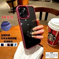 Lens Heightened Metal Frame Phone Case iphone 15 pro max plus 15promax Protective 15 iphone 15 case 