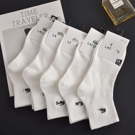 Logo Sock 3P Men's and women's pure cotton socks Triple Pair Combination Set