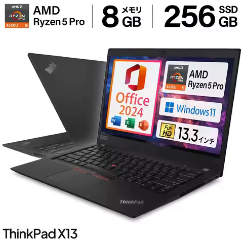 [USED & VERY GOOD] Lenovo ThinkPad X13 Gen1 13.3 inch FHD Laptop AMD Ryzen 5 PRO 4650U 8GB/256GB Win