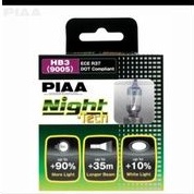 PIAA Night Tech Halogen Bulb - HB3/9005 Extra Light