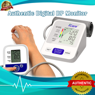 High Quality USB Powered Automatic Digital Blood Pressure Monitor with Large LCD Display, Digital Upper Arm Automatic Measure Blood Pressure and Heart Rate Pulse. BP  Electronic Blood Pressure Monitor Arm type, Arm style blood pressure  Original