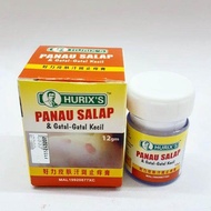 Hurix's Panau Salap dan Gatal-Gatal Kecil (12g )