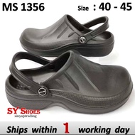 (SY Shoes) Original "M-CLASS" Adult Light Weight Clogs Sandals (MS 1356)