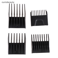 {CURUI} 4pcs Barber Universal Hair Clipper Limit Comb Replacement Guide Combs {curiobeauty}