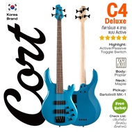 ⭐ศูนย์ไทย/Korea Brand⭐ Cort® C4 Deluxe Active Bass กีตาร์เบส เบส 24 เฟรต ไม้ป๊อปลาร์ คอเมเปิ้ล