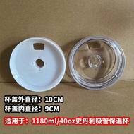 Water Cup Lid Adapt to STANLEY Stanley Replacement Lid Adapt to Stanley 1.18 L40oz Thermos Cup Lid S