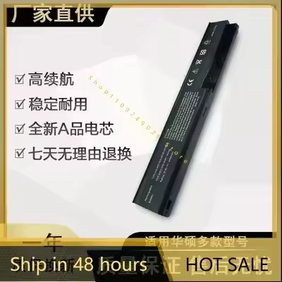 2024 for Asus ASUS A42 A32-X401 301 X501a S401 S501 F491 F501 Battery Laptop battery