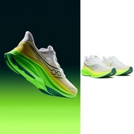 SAUCONY ENDORPHIN SPEED 5 Men's Road Running Shoes General Last S31007-400 Sydney Marathon Commemora