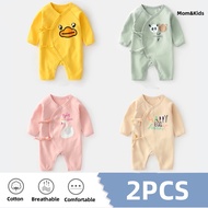 2PCS Baby Jumpsuit Pure Cotton Newborn Clothes 0-3-6 Months Baby Clothes Romper