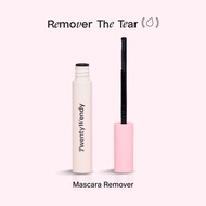 TWENTYWENDY | Be kind to cry | MASCARA REMOVER