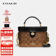 蔻驰（COACH）奢侈品女士手提单肩斜挎包盒子包化妆包78277【官方授权直供】