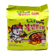 SAMYANG Ramen, Jjajang