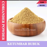 Pure Coriander Powder 100 GR Premium Coriander Powder 100 gr BLACK Coriander Powder 100 GR COOKING C