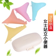 urine bottle urine bag Car Urinal