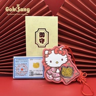 Goh Sang 伍生首饰 Gold Coin AU999 Pure Gold（0.1g）Gold Bar KT Lucky Cat Pendant 24K Gold Pieces