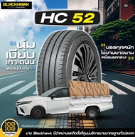 215/70R15 215/70R16 195R14 8PR ยี่ห้อ Blackhawk/NAZZ รุ่น HC52 ใหม่2025 (ซื้อต่อ1หรือ4เส้น) ยางรถยนต
