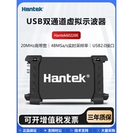 Hantek Hantek6022BE Dual Channel Virtual Oscilloscope USB Oscilloscope 6022BL with Logic Analyzer