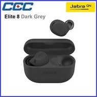 Jabra Elite 8 Active IP68 真無線耳機 - Dark Grey (深灰)