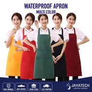 HANG NECK APRON WITH FRONT POCKET / WATERPROOF KITCHEN APRON / CHEF APRON / APRON DAPUR / UNISEX APR
