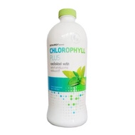 SYNERGY 100% Chlorophyllin Plus EXP 10 SEPT 2026 CHLOROPHYLL 100% Original Synergy Product (1 bottle