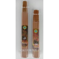 2828百年檀香筷子香 39cm，49cm，重550g