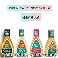 Ken's Steakhouse Italian Caesar Buttermilk Ranch Thousand Island Honey Mustard Dressing - Salad Seas