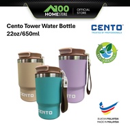 Cento Coffee Cup 16oz/480ml