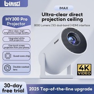 A]] HY300 /HY300PRO HY300/4K HD Lonaisci Smart Projector Portable Home Theater Projektor Wireless Lc