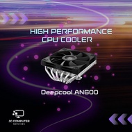 Deepcool AN600 CPU Cooler