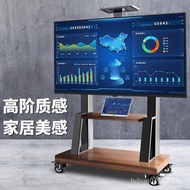 TV Floor Mobile Bracket Integrated Cart