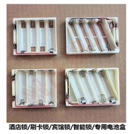 Battery Box Battery Warehouse Hotel Lock Battery Box Hotel Lock Battery Box Smart Lock Battery Box