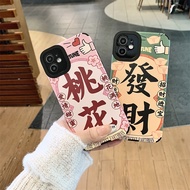 Case Huawei MATE 30 40 50 PRO Nova 3 3i 3e 4 5 5i 6 7 8 9 10 pro 5g 7se 9se 11 Nova3i Nova3e Nova7se