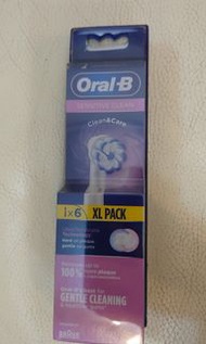 Oral-B Sensitive Clean電動牙刷頭