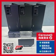 Honor Magic V2 5G 16+512GB 黑/紫色 Black/Purple Color ,  have many scratches