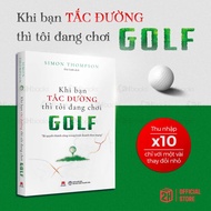 Book When You're Stuck in Traffic, I'm Playing Golf, Business Book - 2H Books