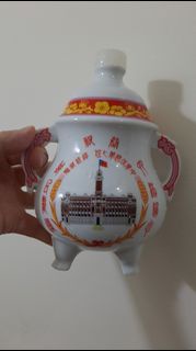 恭祝 中華民國第七任總統就職 紀念酒 空瓶 金門酒廠