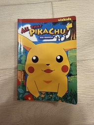 寵物小精靈 漫畫書 All that pikachu ani manga