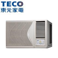 TECO 東元 【MW25FR2】 4-5坪 R410A 定頻右吹窗型冷氣